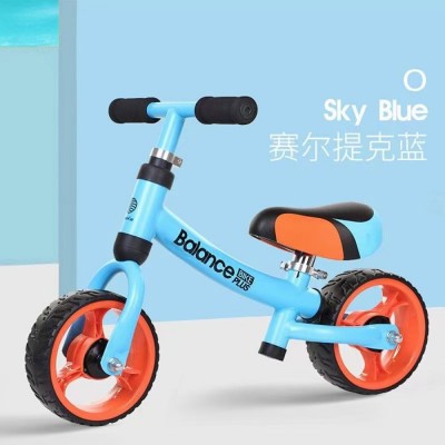 优诚 YC-8 儿童平衡车 滑行车 多种精美颜色车身